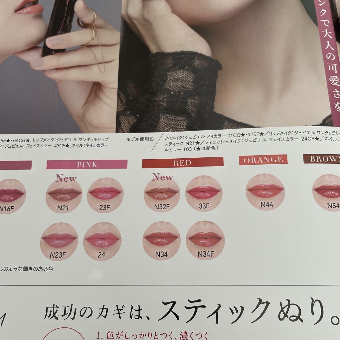みみみさま専用出品
