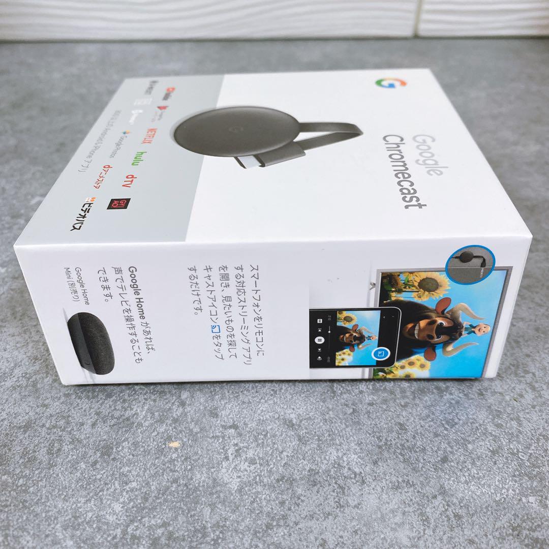 第3世代 Google Chromecast グーグルクロームキャスト 美品