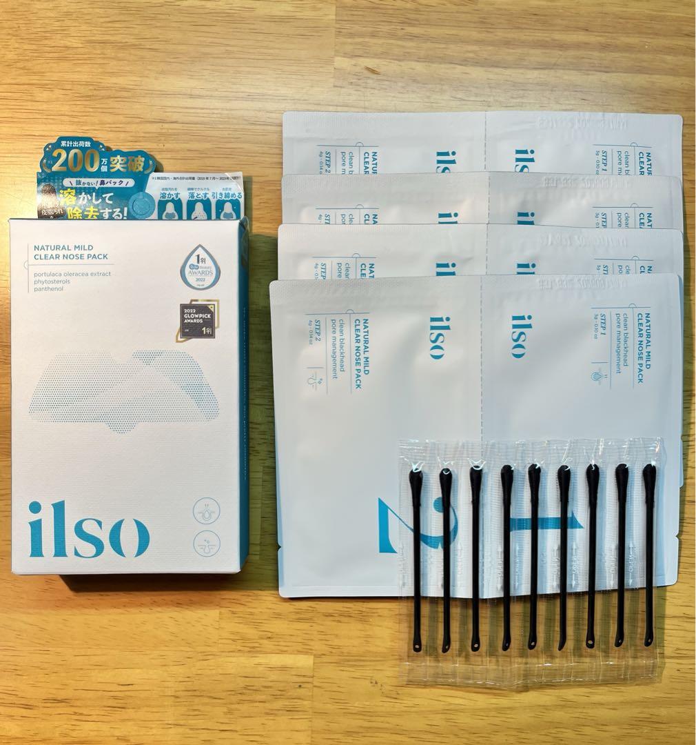 ilso イルソ NM クリアノーズパック鼻パック毛穴パック