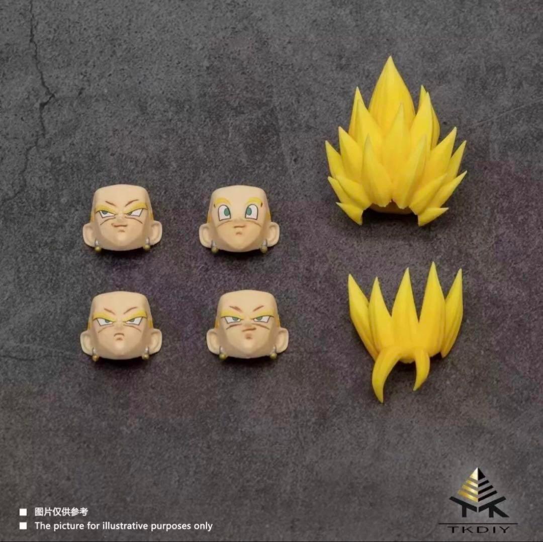 S.H.Figuarts用 ベジット カスタム品ヘッドパーツ s h figuarts ドラゴンボール ベジット カスタムヘッドパーツ