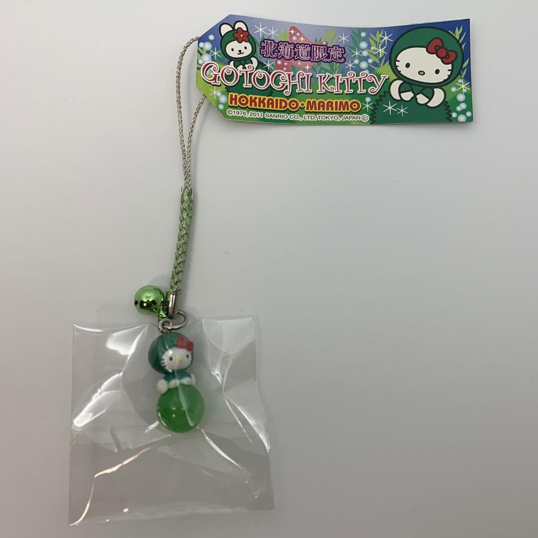 ゆうちゃん様 リクエスト 3点 まとめ商品 - メルカリ