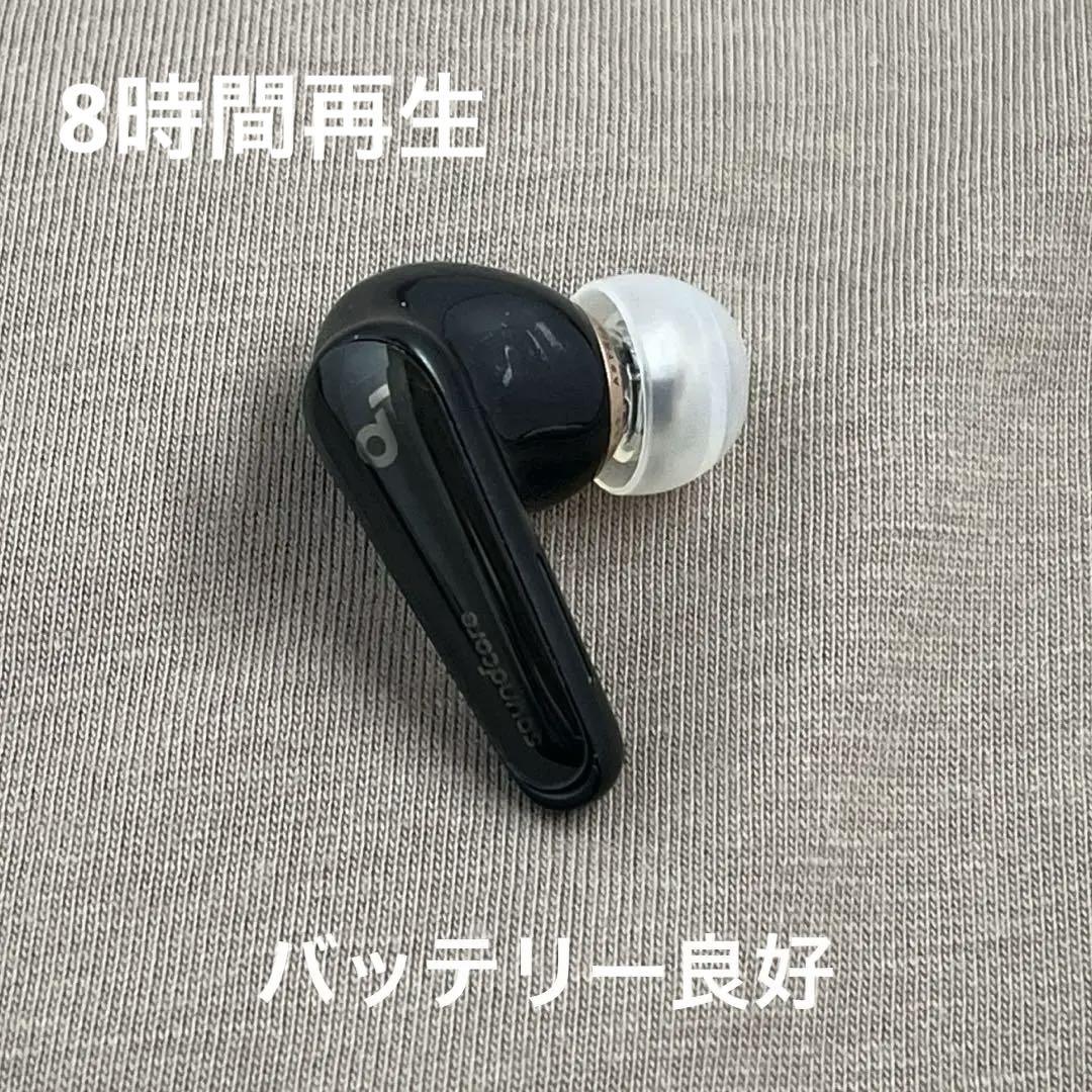 Soundcore Liberty 4の右イヤホン ミッドナイトブラック⑤