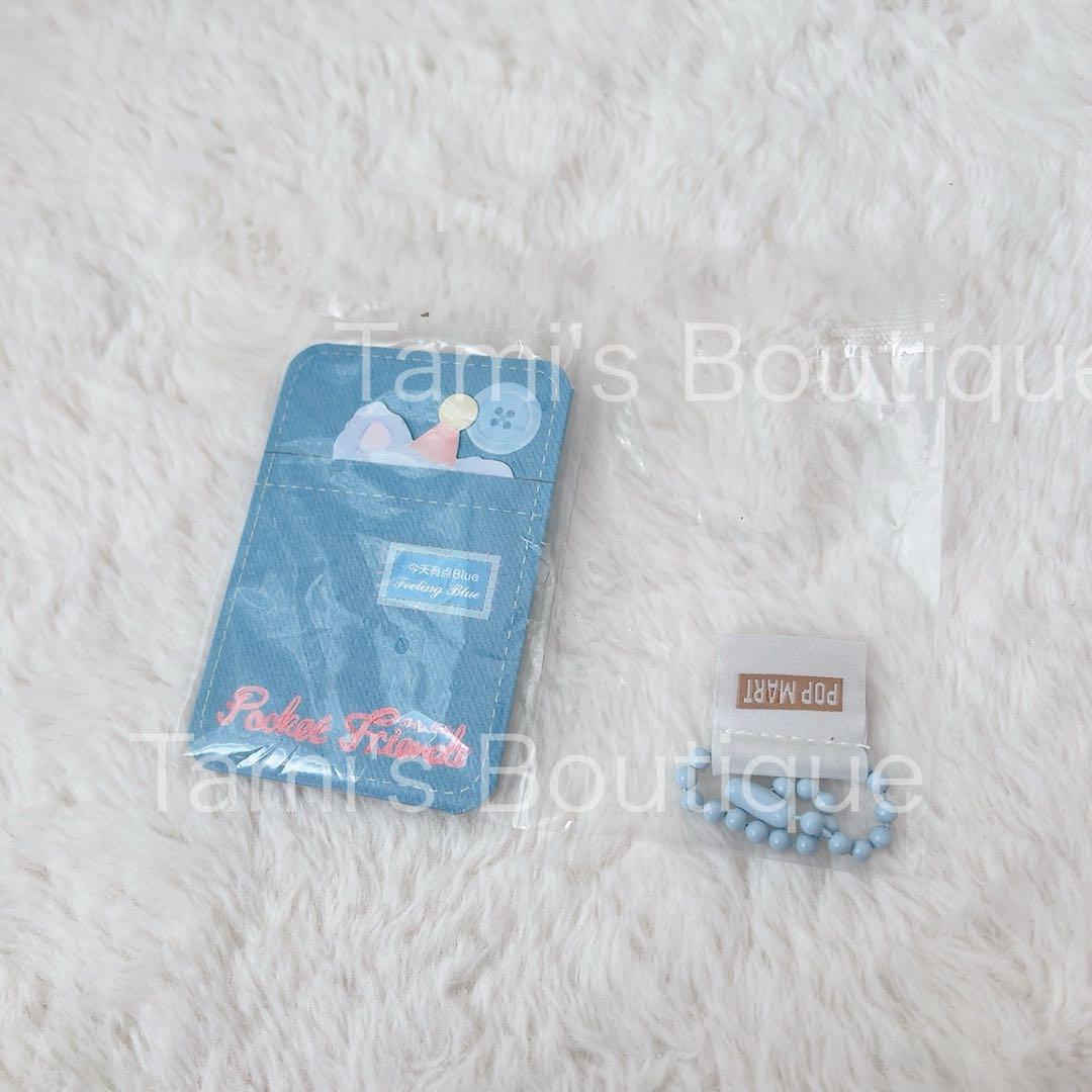 新品✨【3点セット】 BABY MOLLY 猫 Pocket Friends POP MART] Baby Molly cat plush toy, Care Bears, additional