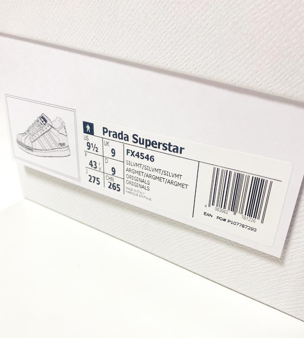 特価安い adidas アディダス プラダ スーパースター HvLhX-m20451988332 PRADA Superstar 即納得価