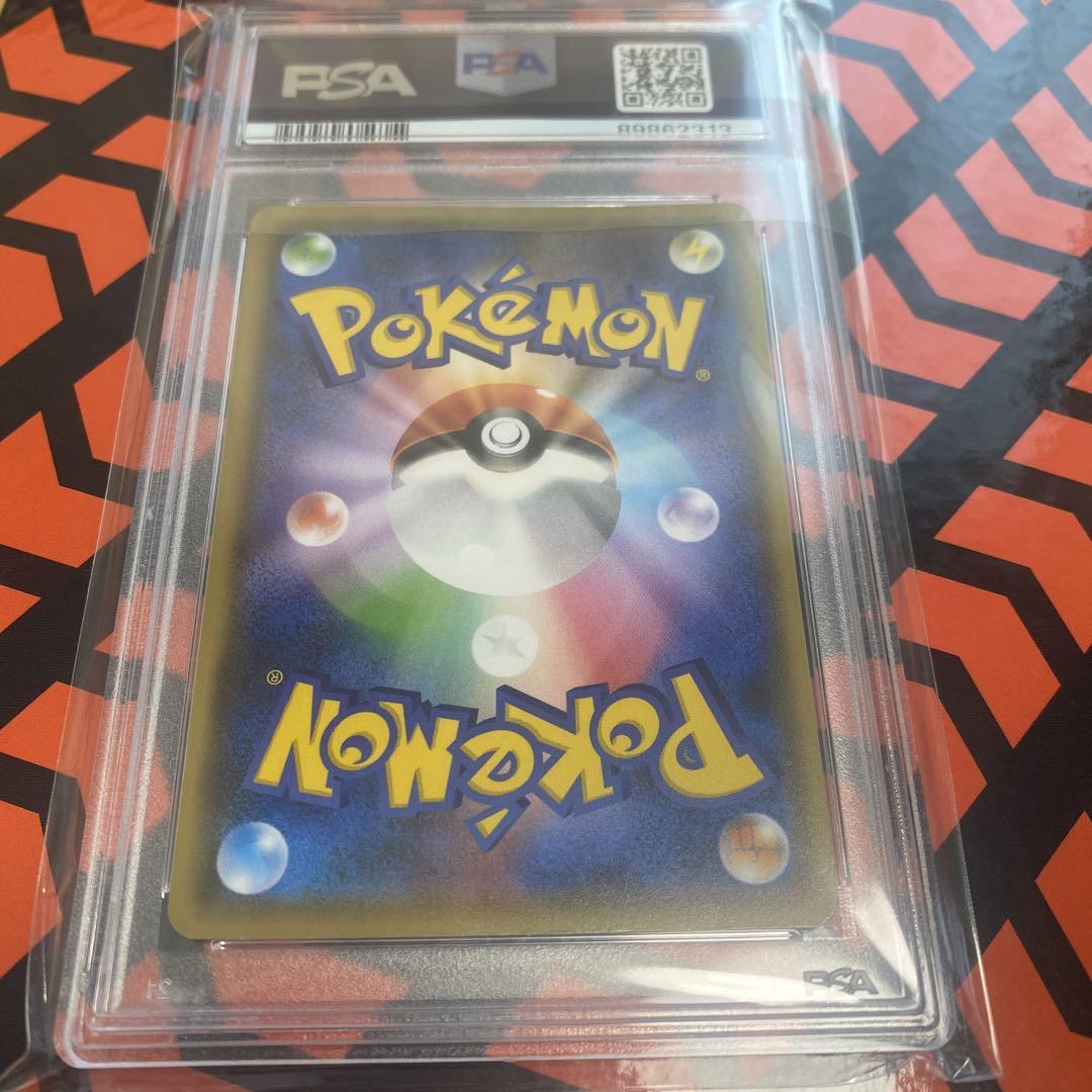 ピカチュウプロモ ポケカ