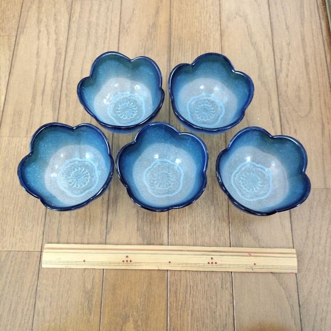 梅型小鉢セット