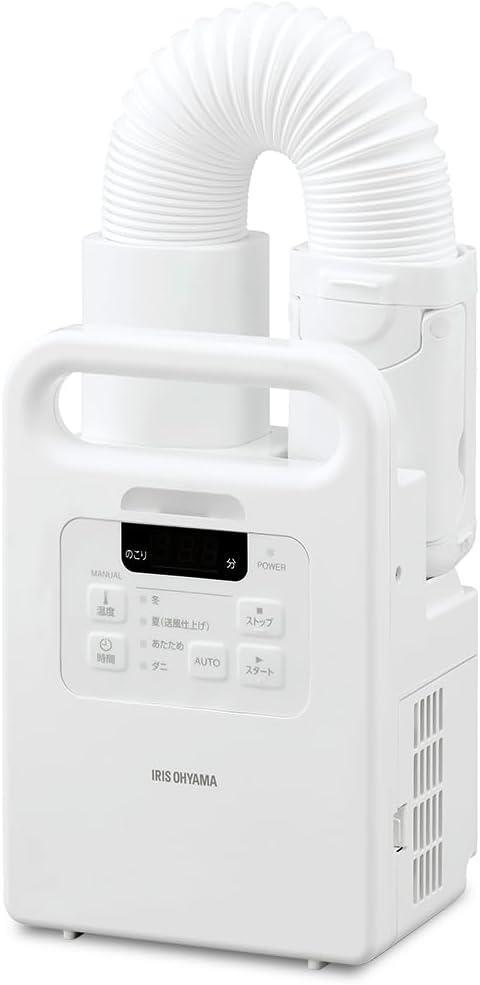 アイリスオーヤマ(IRIS OHYAMA) ふとん乾燥機 FK-EC1-W 美品