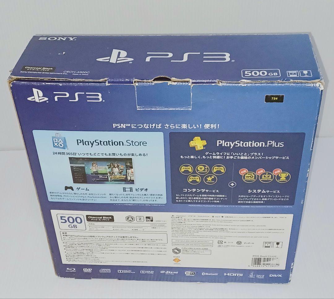 SONY PS3 Playstation3 CECH-4300C