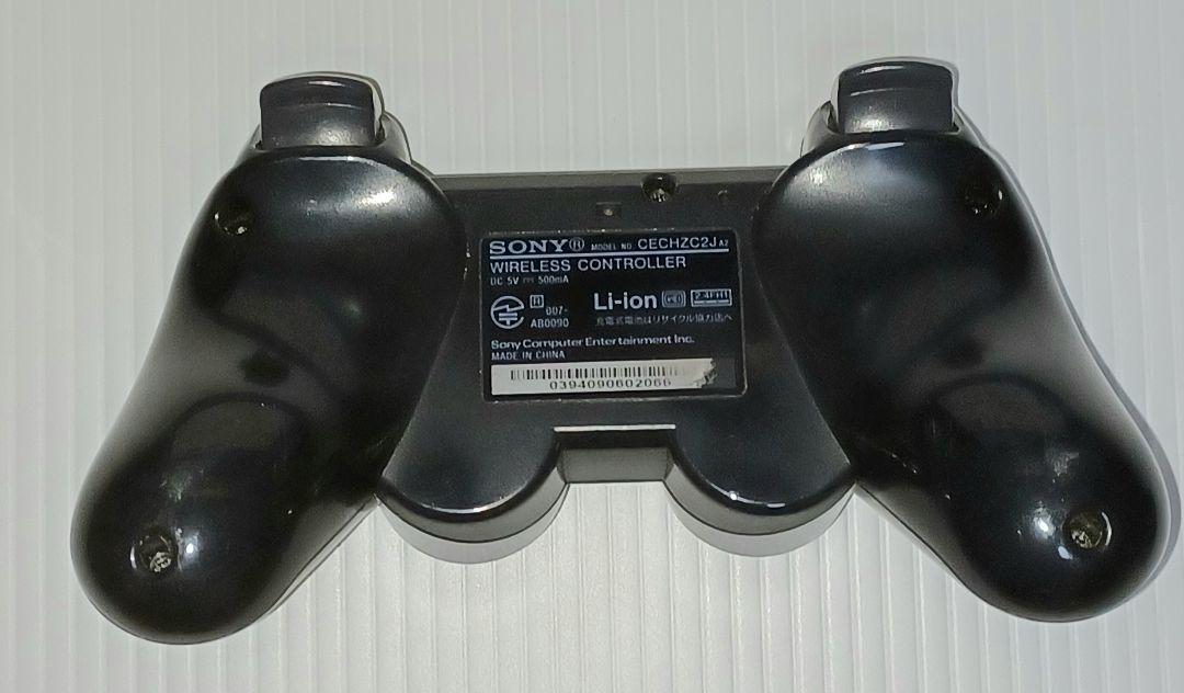 SONY PS3 Playstation3 CECH-4300C
