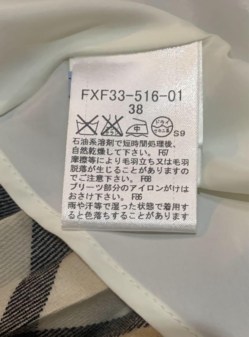 バーバリーブルーレーベル　プリーツスカート　y2k