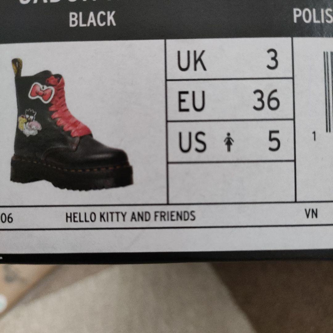 Dr.Martens×HELLOKITTY　ブーツ
