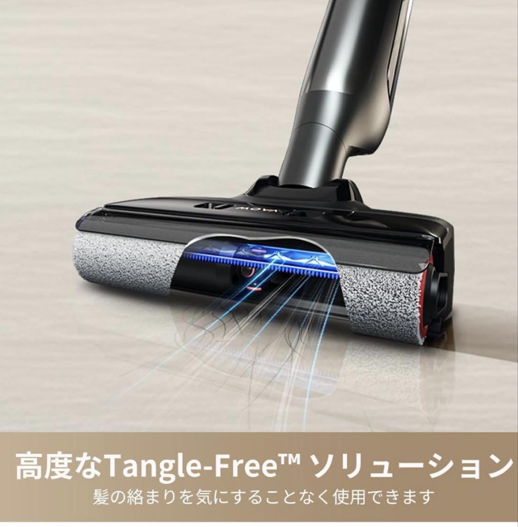 乾湿両用掃除機