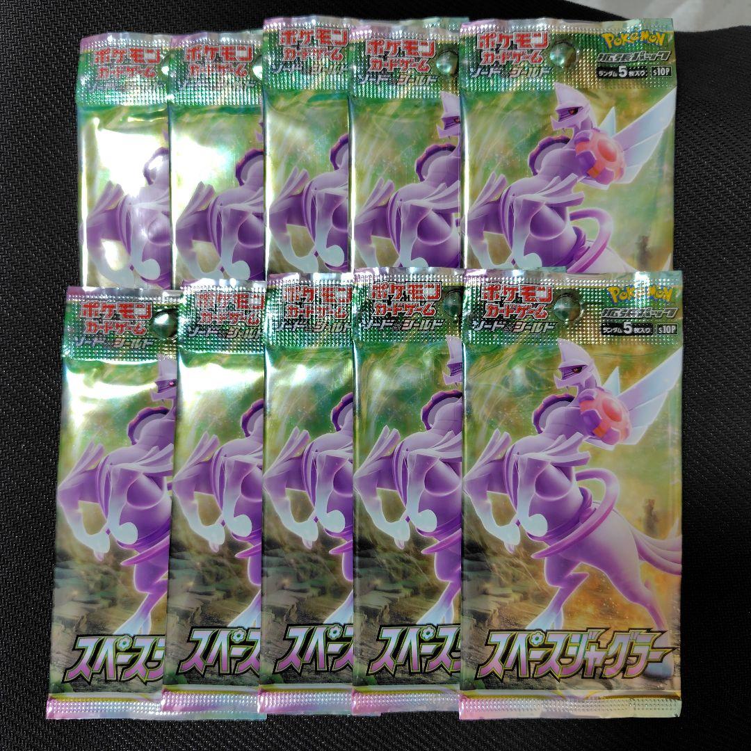 ポケモンカード　スペースジャグラー　102パック　未開封パック 拡張パック『スペースジャグラー』(S10P)【未開封BOX】{-}