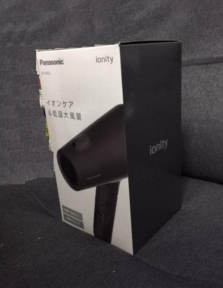 【新品】Panasonicイオニティ EH-NE5L ダークグレー