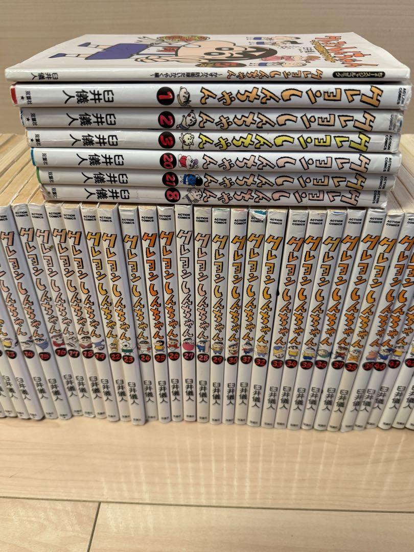 クレヨンしんちゃん ほぼ全巻　初版多数 クレヨンしんちゃん 全巻セット 初版あり 初版多数 - メルカリ