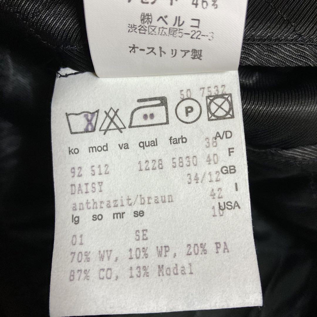 激レア 美品 SCHNEIDERS ローデンコート 英国産 メタルボタン