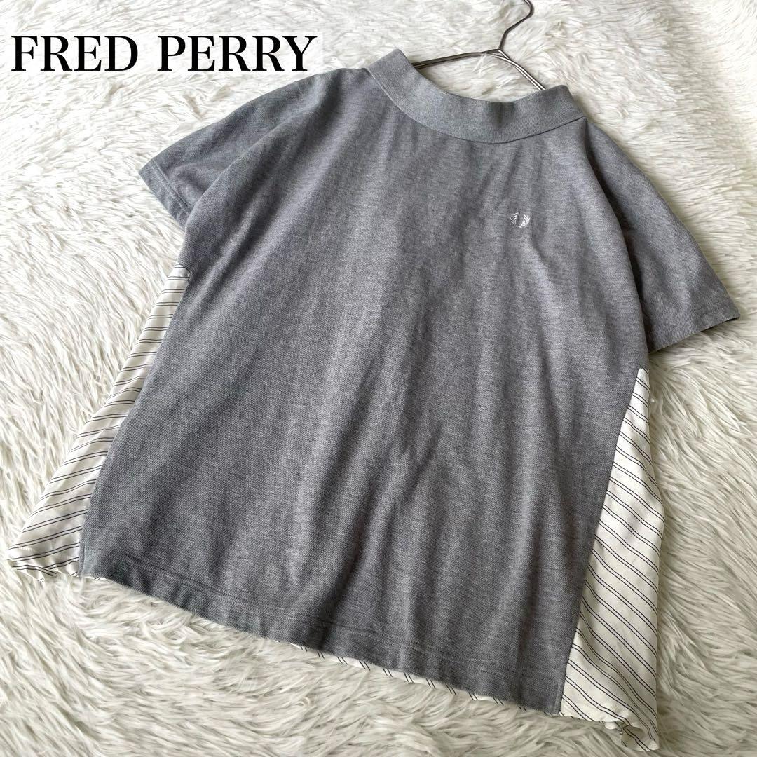 FRED PERRY 異素材　切替　ドッキング　ポロシャツ　半袖