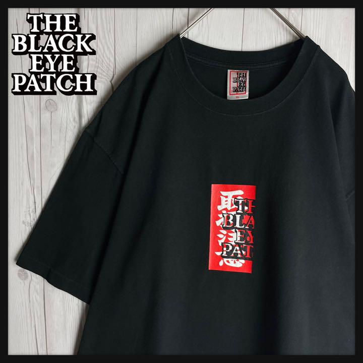 ブラック系,XL(LL)期間限定30%OFF! ブラックアイパッチ センターラベルロゴ半袖tシャツ Tシャツ/カットソー(半袖/袖なし) トップス ブラック系XL(LL)¥10,795-eur-artec.fr ブラック系,XL(LL)期間限定30%OFF! ブラックアイパッチ センターラベルロゴ半袖tシャツ Tシャツ/カットソー(半袖/袖なし) トップス ブラック系XL(LL)¥10,795-eur-artec.fr