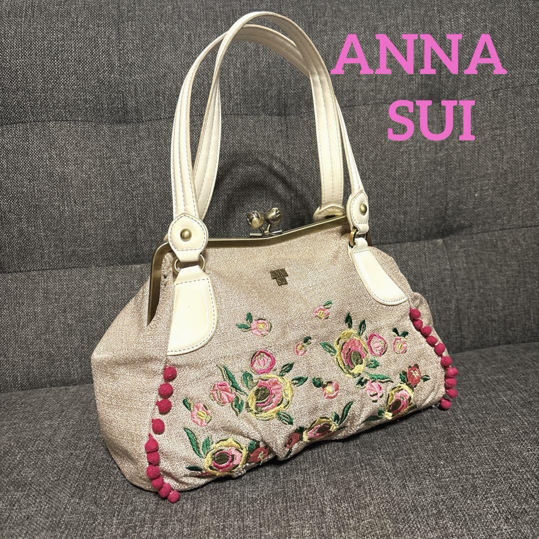 ANNASUI アナスイ　がま口バック ANNA SUI アナスイ がま口バッグ 薔薇 刺繍 - メルカリ