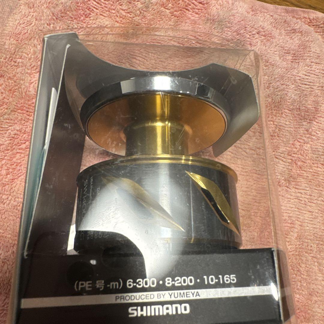 夢屋 シマノ ステラsw パワーフッキングスプール 14000XG