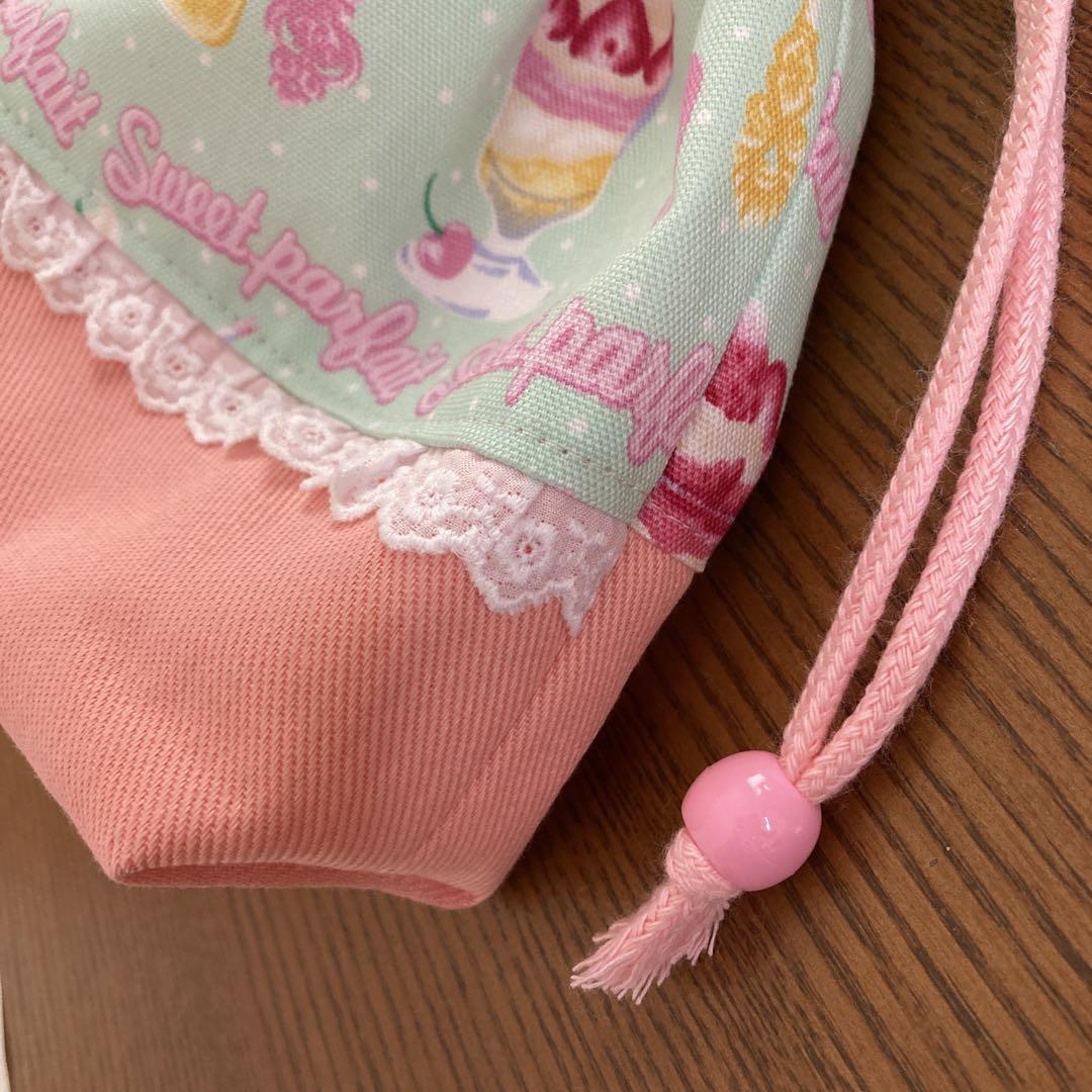 【ぽよたん①】入園入学３点セット　パフェ柄 　ガーリー