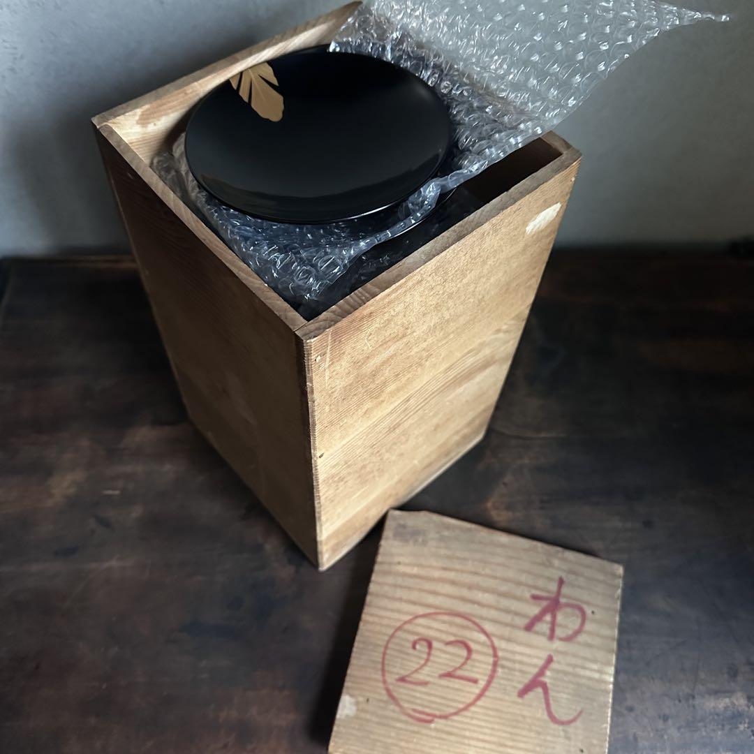 美品　黒塗　蘇鉄文　蒔絵　蓋碗　吸物椀　煮物椀　黒漆　無傷　古美術　5客　木箱