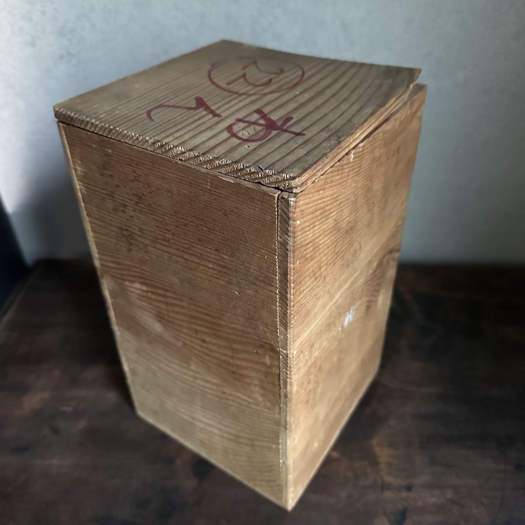 美品　黒塗　蘇鉄文　蒔絵　蓋碗　吸物椀　煮物椀　黒漆　無傷　古美術　5客　木箱