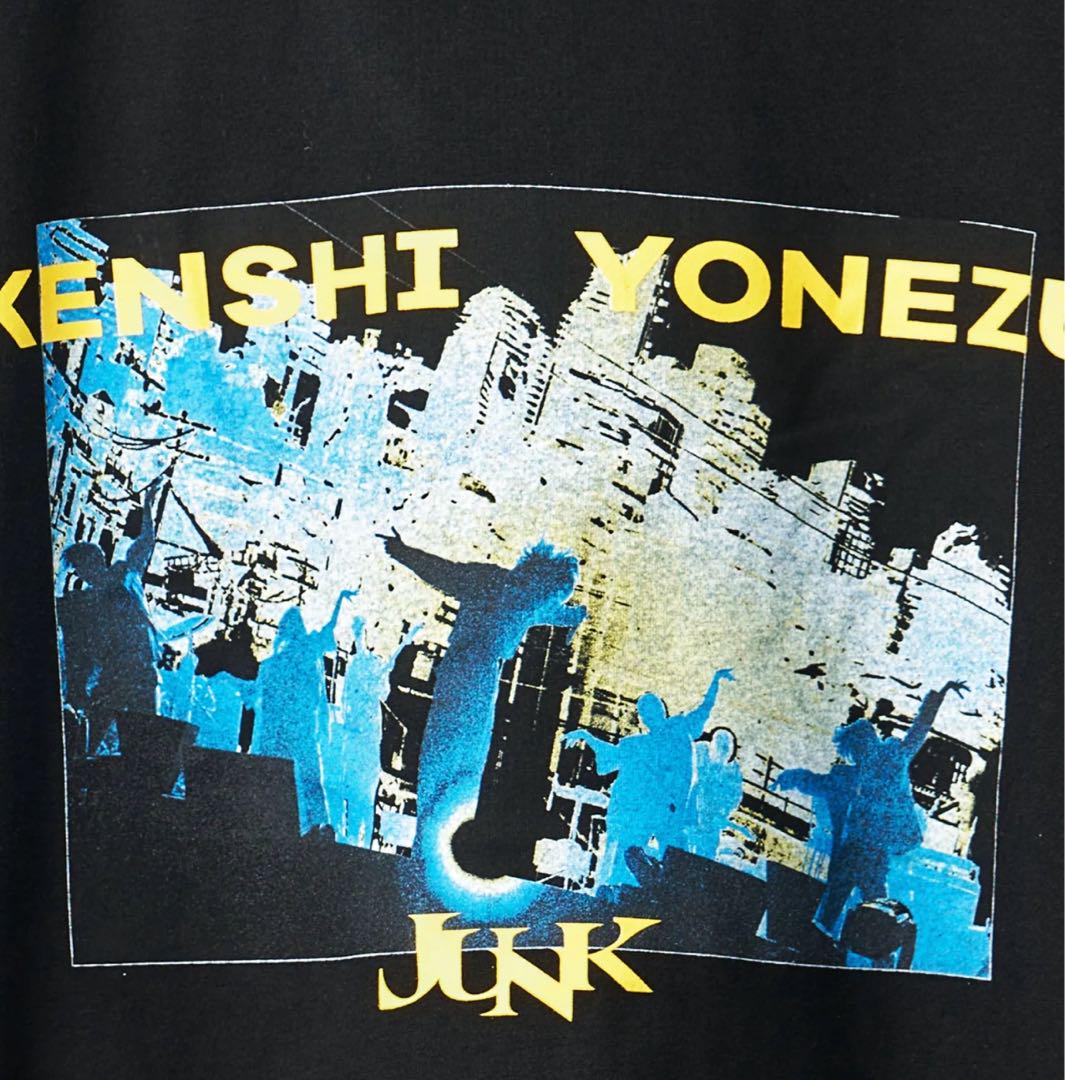 ☆ 米津玄師 ワールドツアー JUNK WORLD TOUR TEE Tシャツ