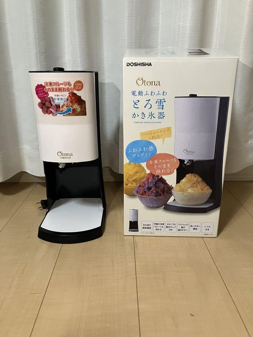 電動ふわふわとろ雪かき氷器ドウシシャ