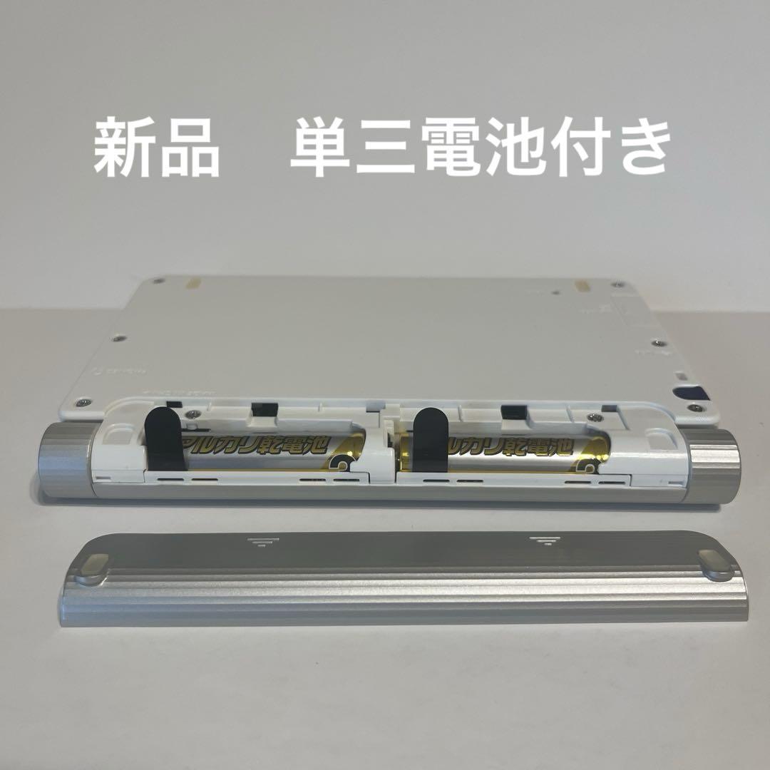 AZ-SX9800 電子辞書