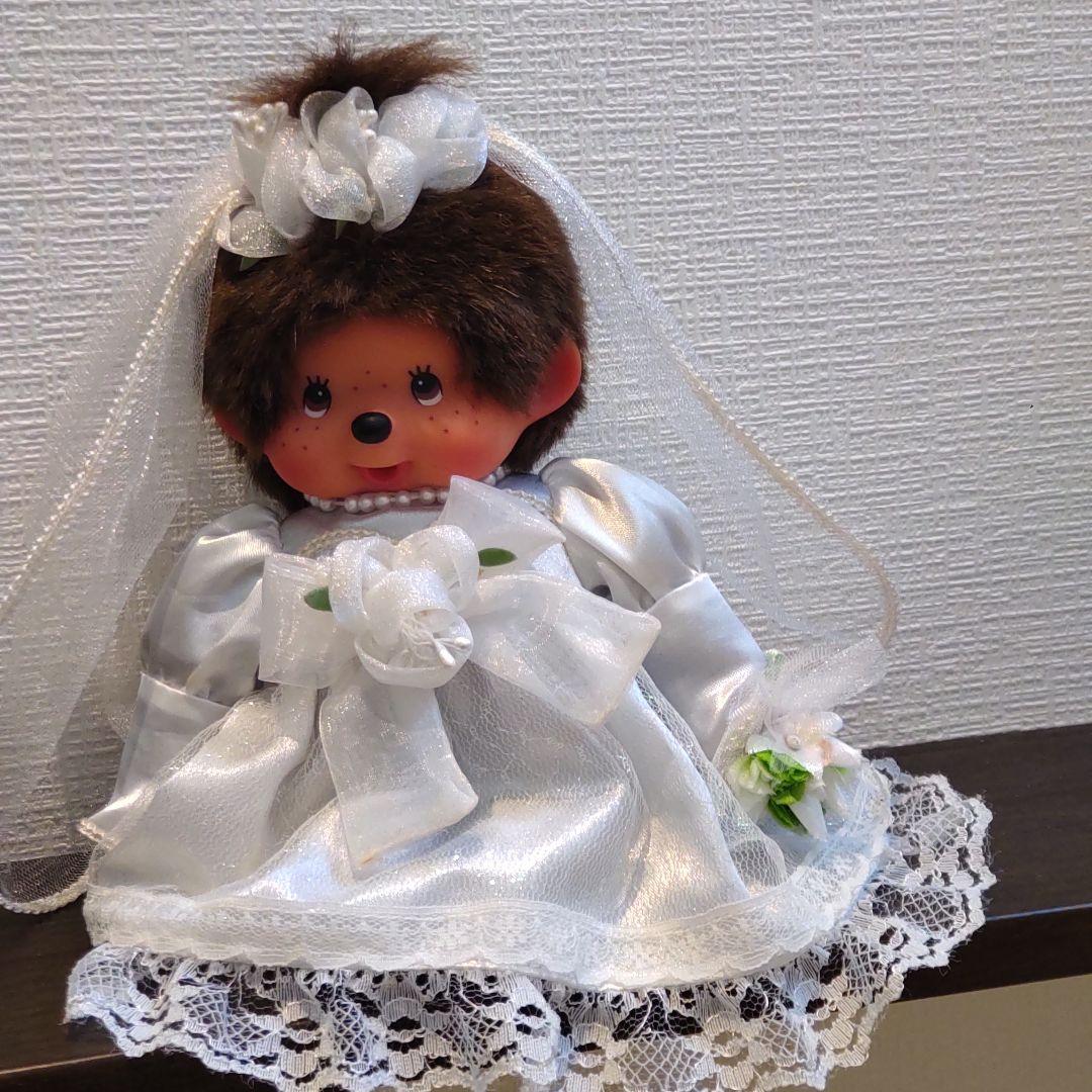 モンチッチウェディング結婚記念 モンチッチ ウェディングセット (和装)|【ぬいぐるみのセキグチ