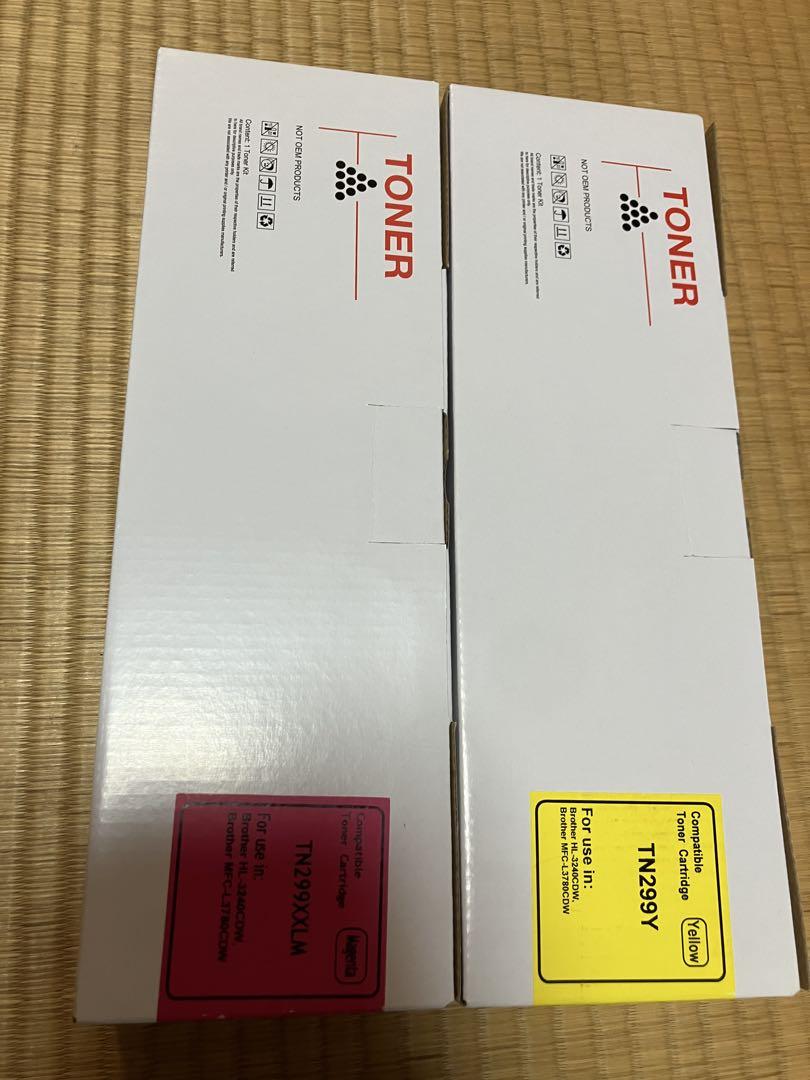 バウストア ブラザー brother TN299 TN299XXLM マゼンタ