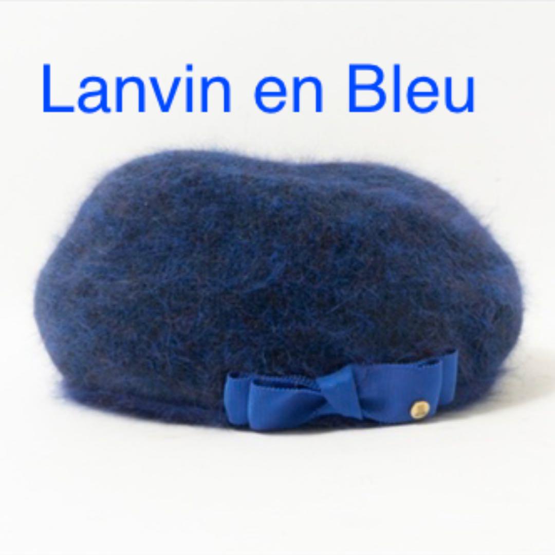 オンラインストア卸し売り ランバンオンブルー アンゴラ ベレー帽サイドリボン ブルー Lanvin オンラインストア卸値|レディース,帽子 - dmrnepal.com オンラインストア卸し売り ランバンオンブルー アンゴラ ベレー帽サイドリボン ブルー Lanvin オンラインストア卸値|レディース,帽子 - dmrnepal.com