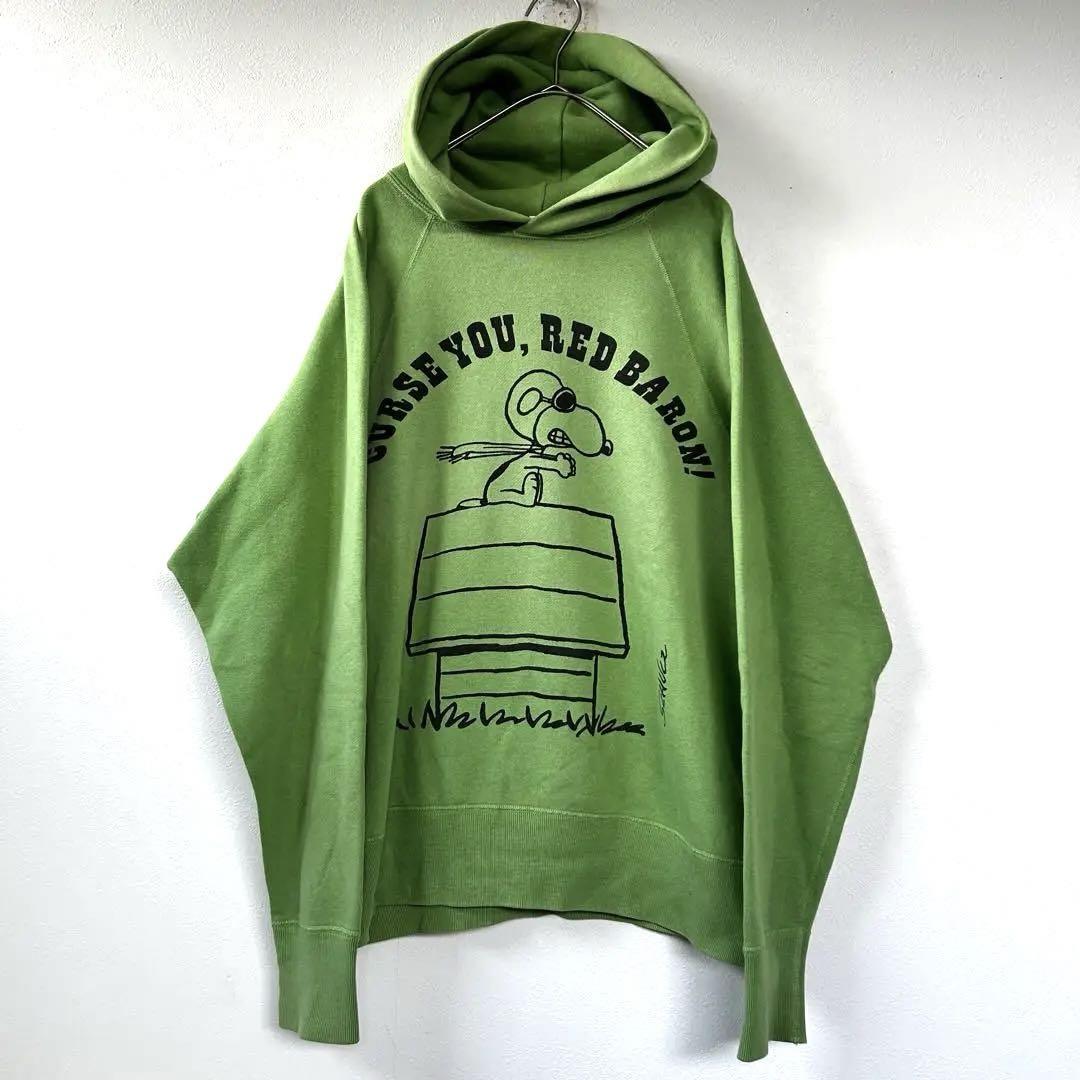 【匿名配送】 ウエアハウス スヌーピー  フライングエース パーカー 緑 美品