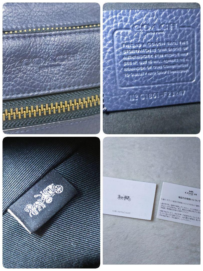 COACH コーチ