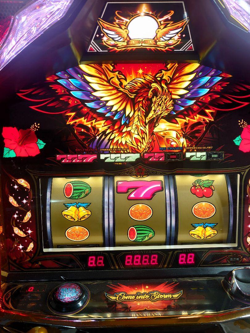 パチスロ実機 Sハナハナ鳳凰天翔30