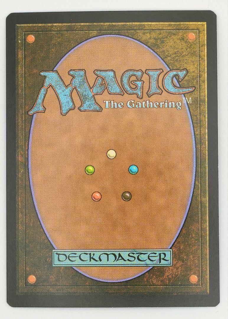 モックス・アンバー foil 日本語 初版 Mox Amber モックス・アンバー foil 日本語 初版 Mox Amber - メルカリ