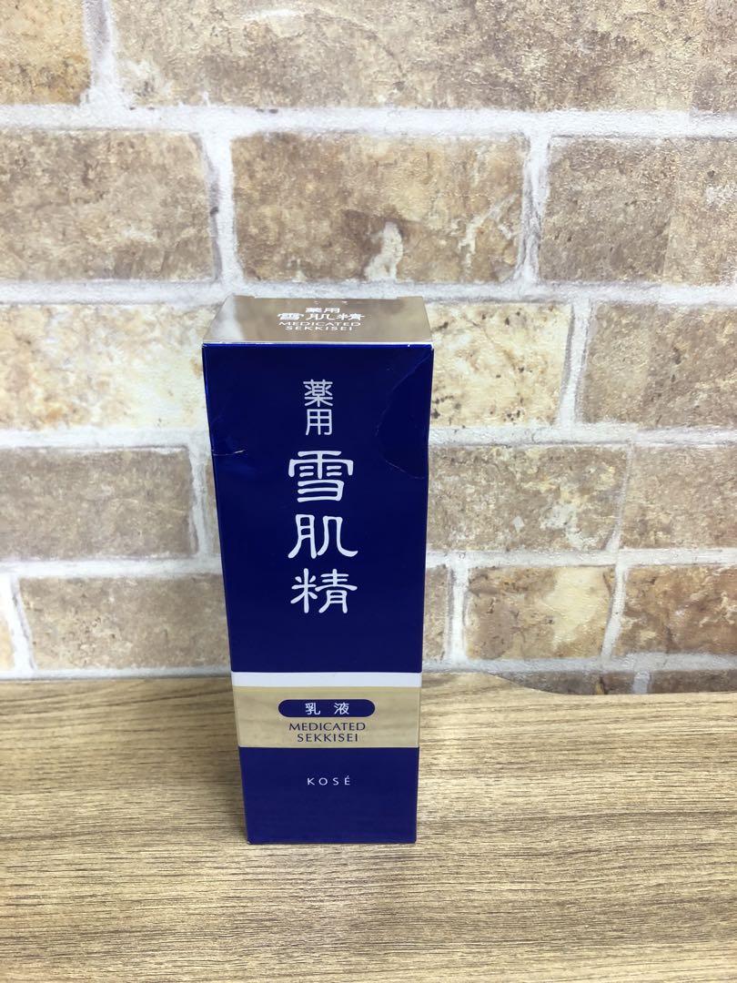薬用 雪肌精 乳液 エンリッチ