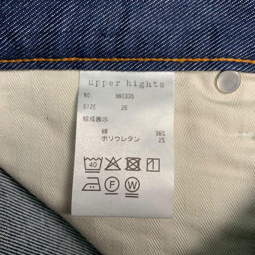 未使用】アッパーハイツ エイティーズ ハイライズデニムパンツ26 ...