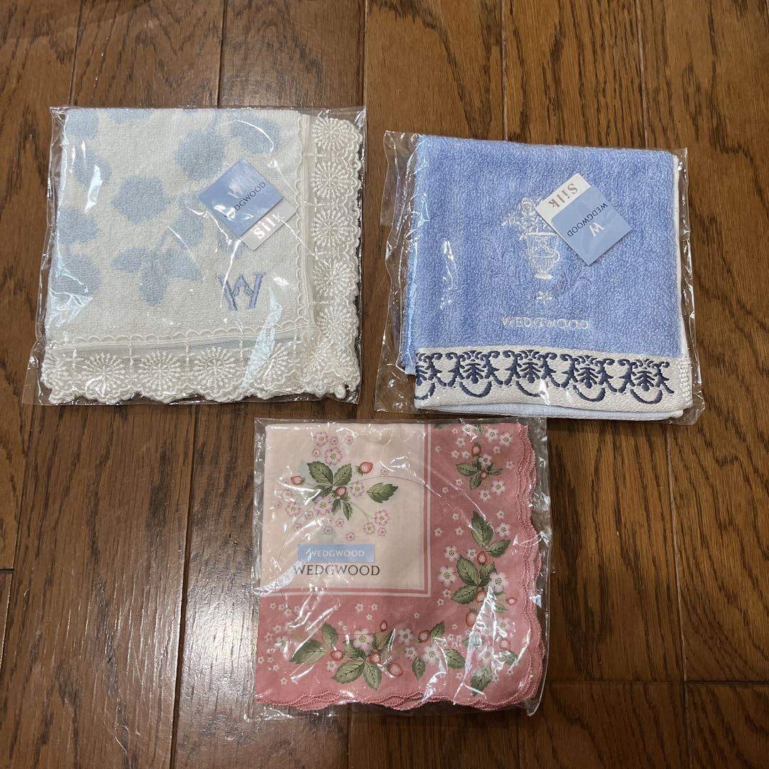 ウエッジウッドタオルハンカチセット売り