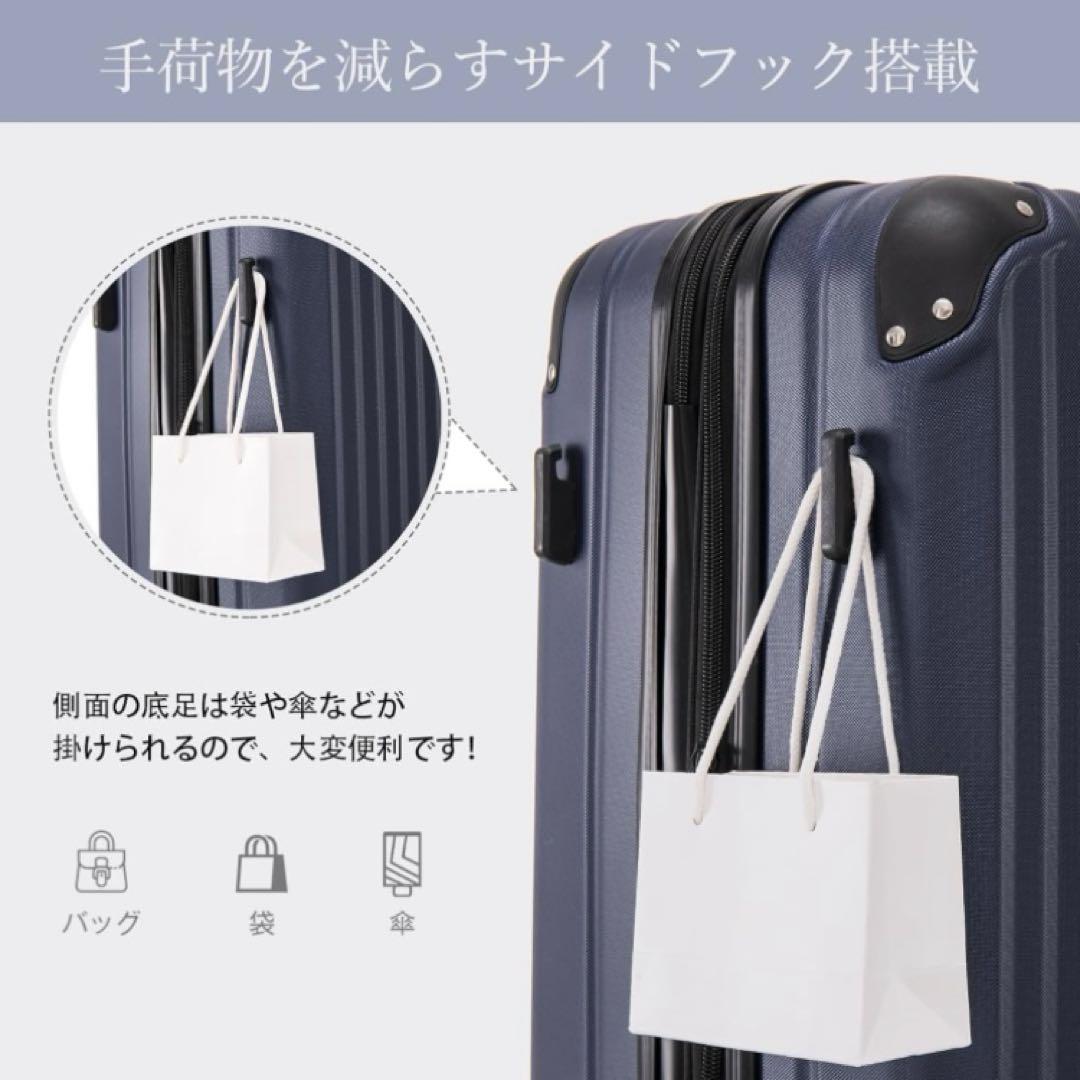 セール中❣️スーツケース キャリーケース　大容量 XL 7泊以上　90-100L