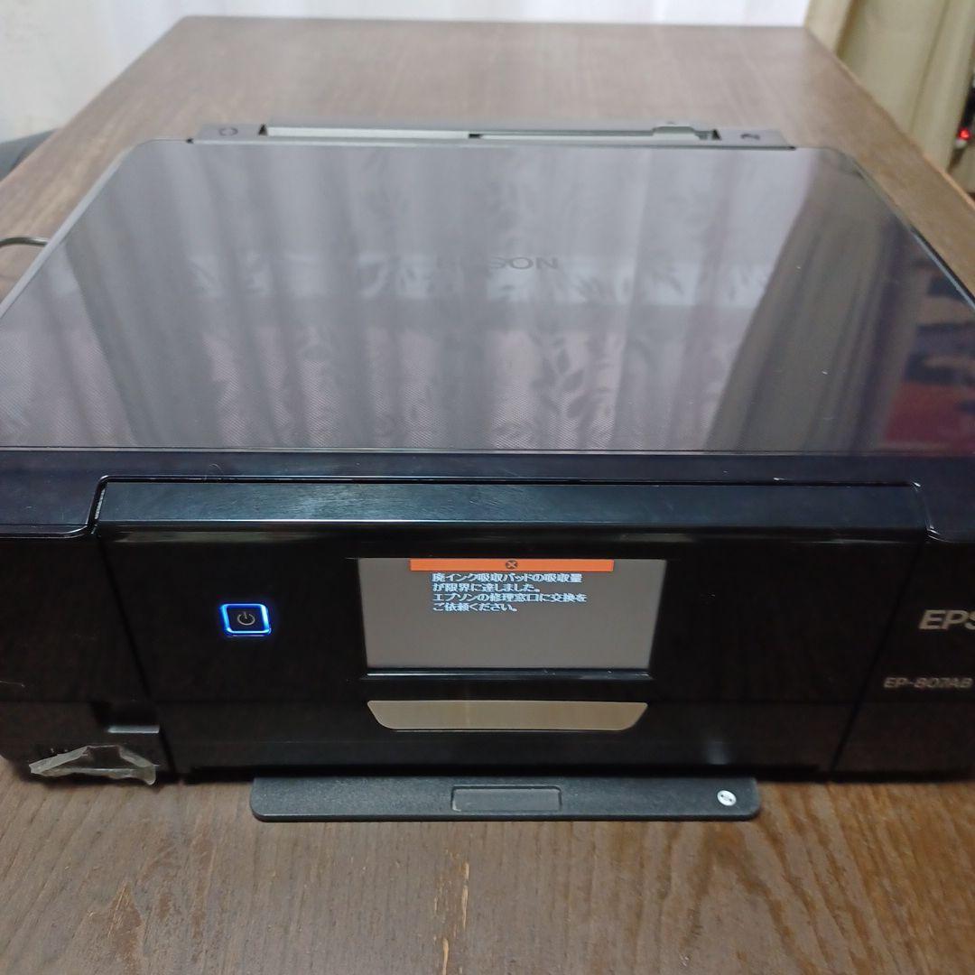◆美品 エプソン カラリオ EP-807AB [ジャンク品] EPSON EP-807AB インクジェットプリンター 【ジャンク品】