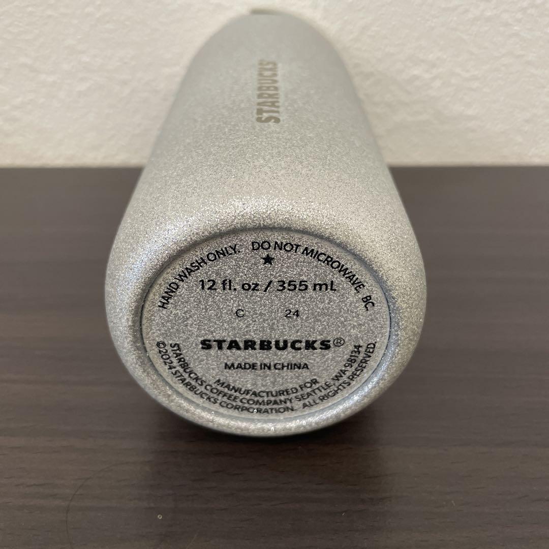 スターバックス ホリデー2024 カンシェイプステンレスボトル
