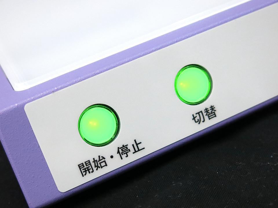 上代35万 波動転写器 ありがとう bOoaD-m20459723235 美品 セーフティワールド 超激安新品