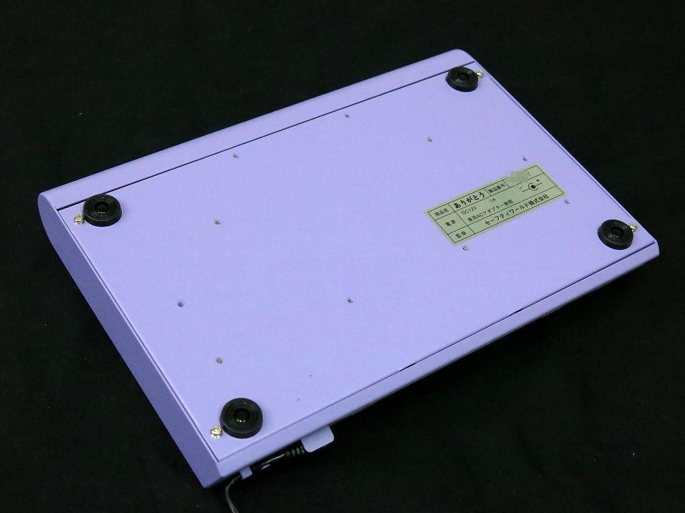 上代35万 波動転写器 ありがとう bOoaD-m20459723235 美品 セーフティワールド 超激安新品