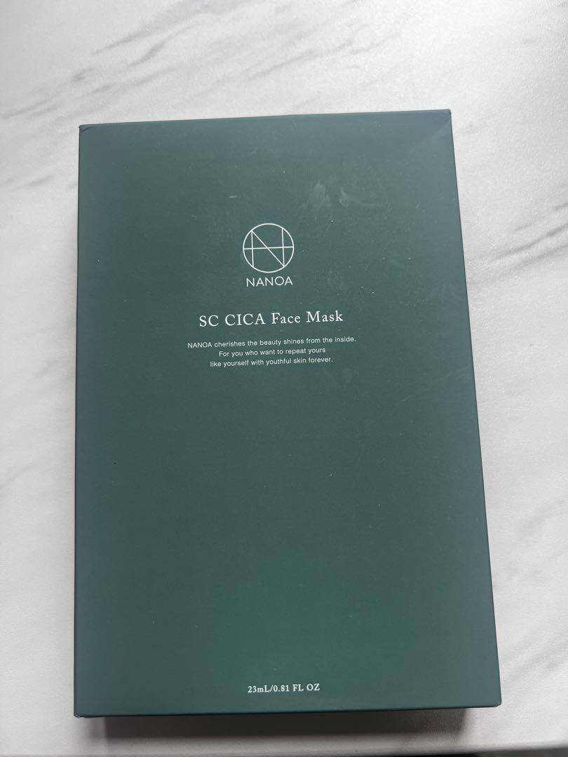 NANOA SC CICA Face Mask