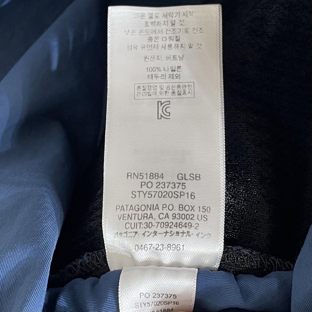 patagonia バギーズショーツ 5インチ 2016年 GLSB M