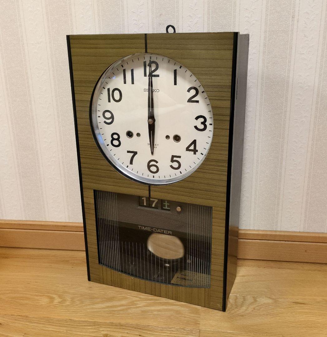 SEIKO レトロ時計　動作確認済み