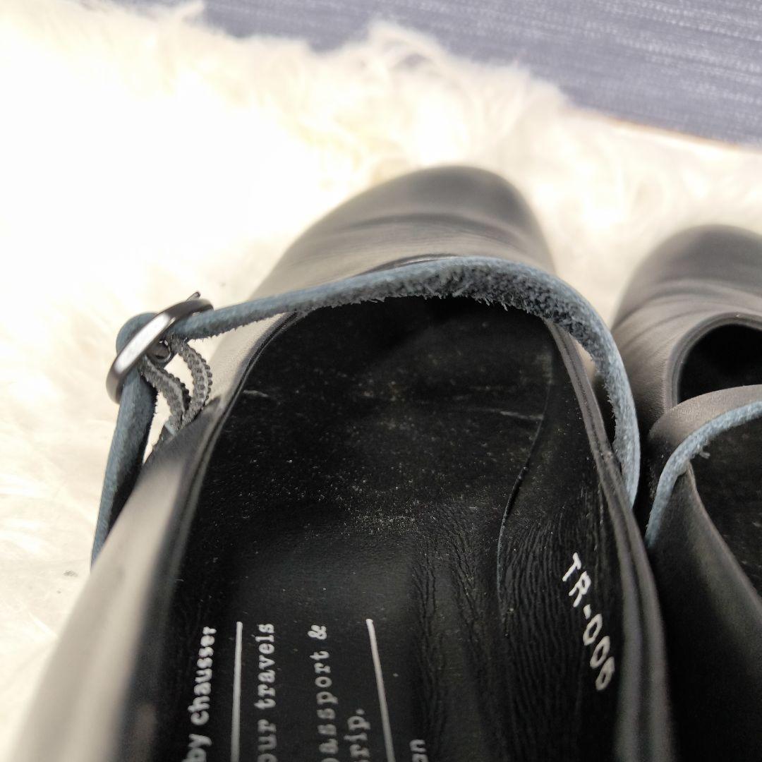 極美品【chausser】パンプス 23 ストラップ ビブラムソール 黒 レザー