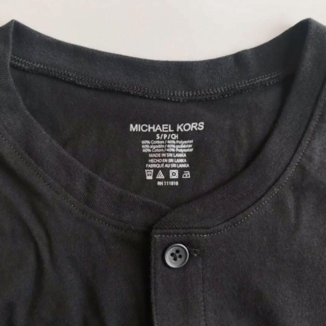 レア 新品 マイケルコース USA メンズ ルームウェア S 上下セット